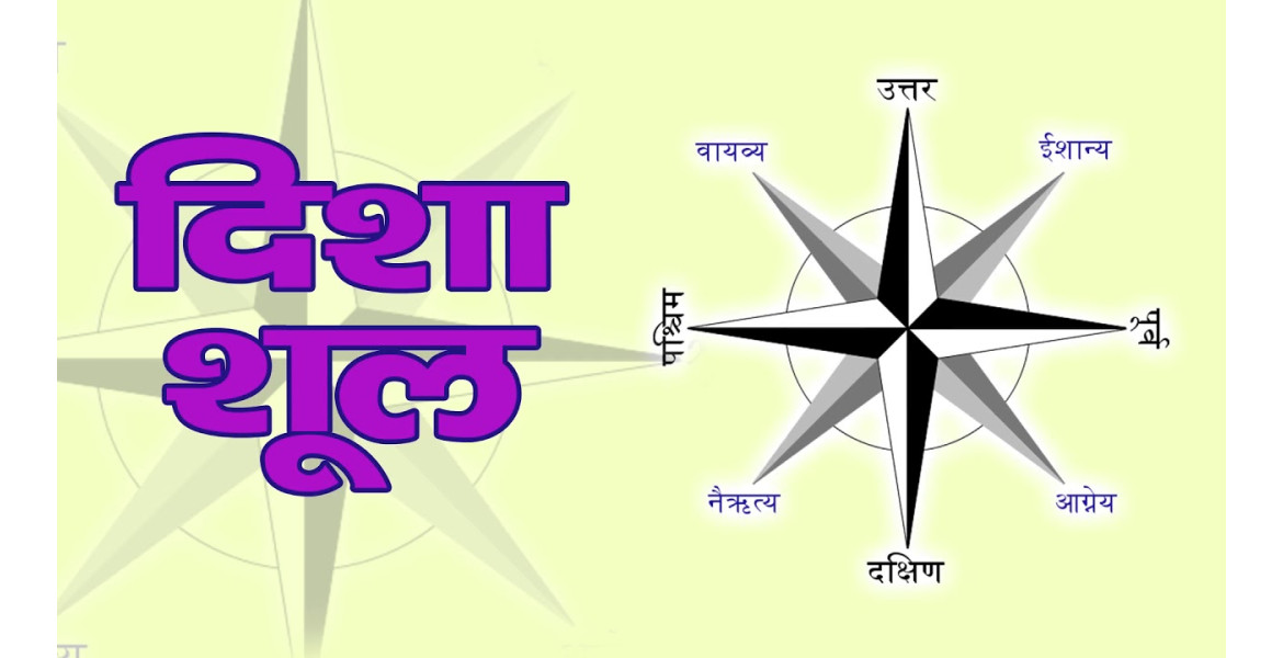 यात्रा करने से पहले अपनाएं इन नियमों को, नहीं आएगी कोई अड़चन